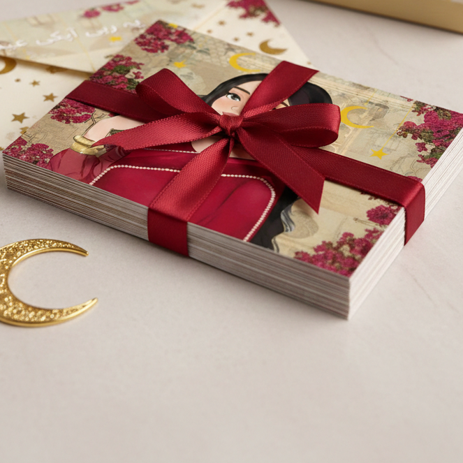 Eid Cards - Pack of 9 Pieces
